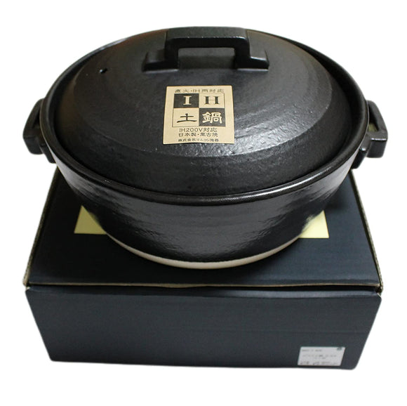 STYLE BLACK clay pot IH compatible No. 7 IH pot 1-2 people direct fire can be used.