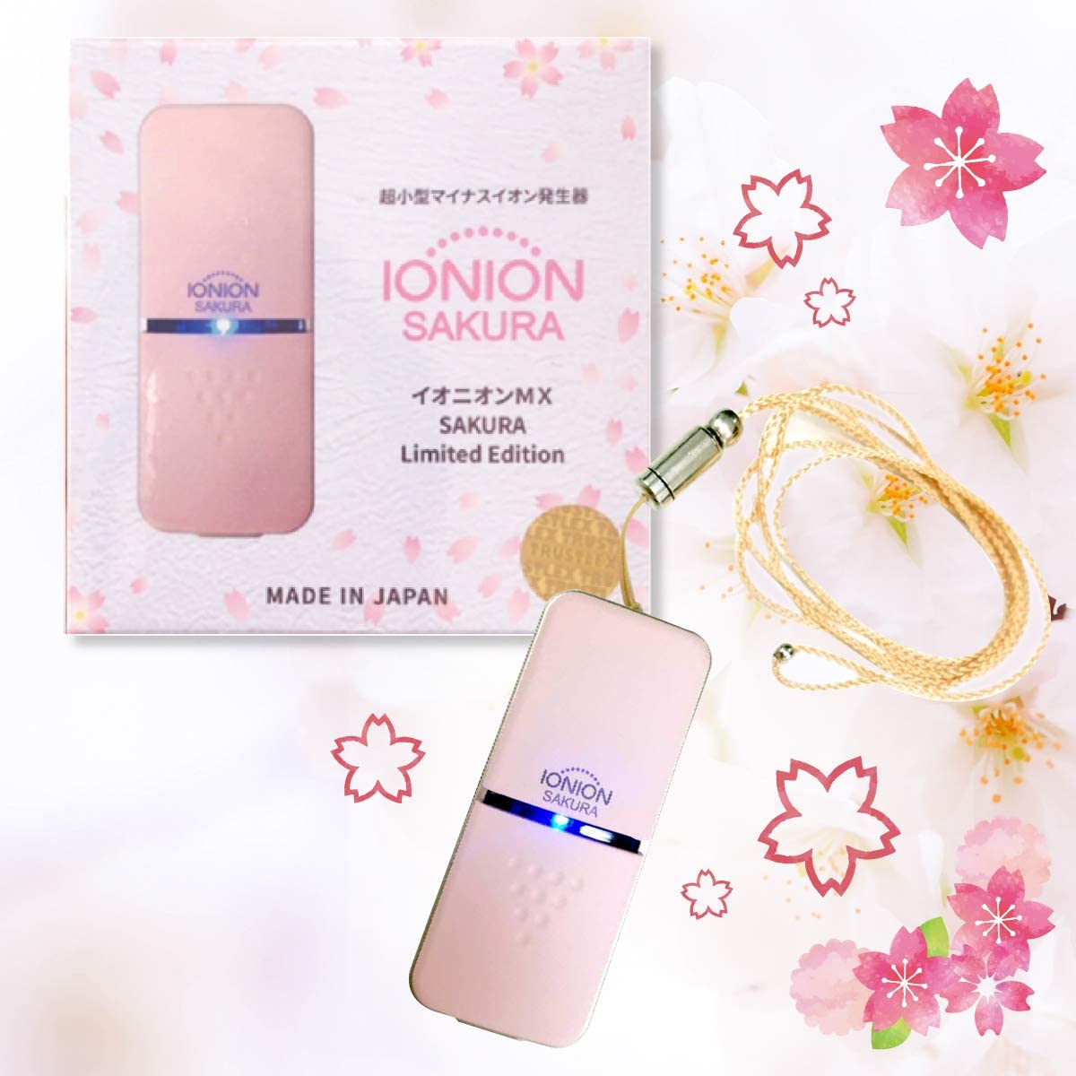 Air Purifiers ionizers house ozone – Goods Of Japan