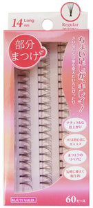 Beauty Nailer Partial Eyelashes BMA-4 Long 14mm