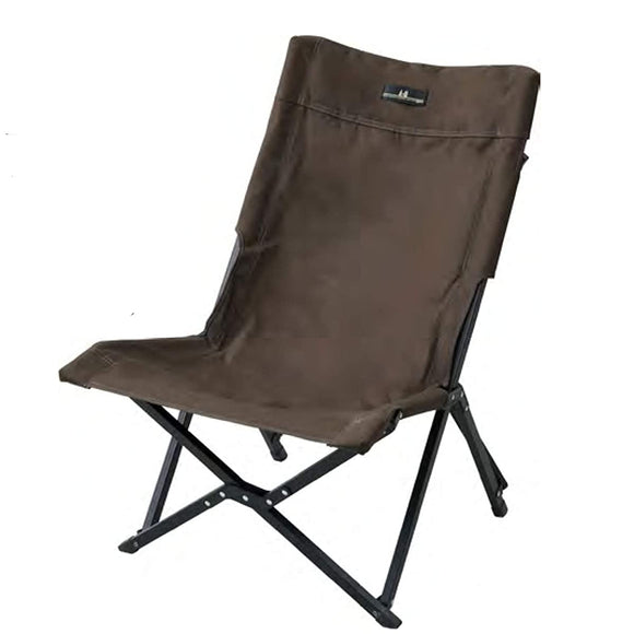 ogawa 1909 Outdoor Camping Low Chair, Dark Brown