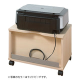 Printer Wagon at – 054pr White