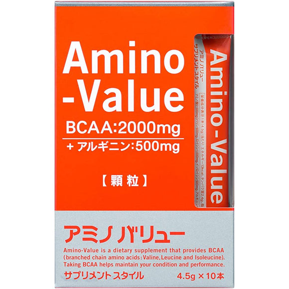 Otsuka Pharmaceutical amino value BCAA supplement style 4.5g × 200 bags