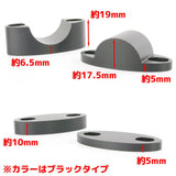 BA-RAIZUADAPUTA-KITTO LARGE DIAMETER 28.6 mm TE-PA-Handoru for 24 ~ 39 mm Handoruappusupe-Silver Silver Silver