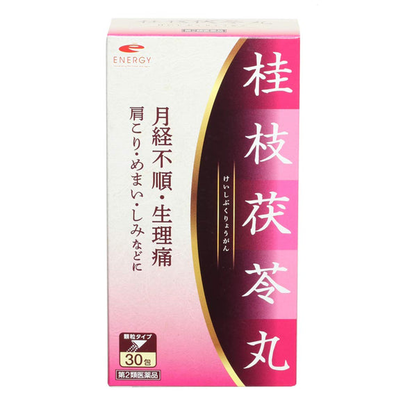 Oriental Keishibukuryogan Extract Granules 1.5g x 30 Packets