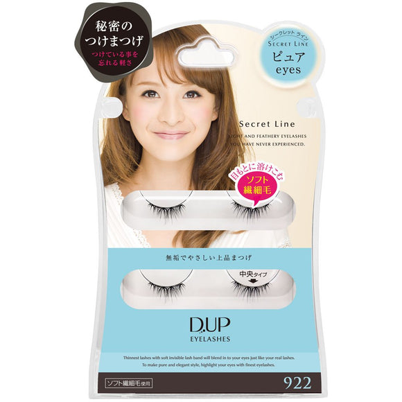 DUP DUP Eyelash Secret Line 922 [False eyelashes]