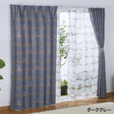 Peanuts Snoopy KO-3/KO-4 Grade 2 Blackout Curtain + Lace Curtain, Set of 4, Leaf, Width 39.4 x 78.7 inches (100 x 200 cm), Dark Gray