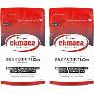 Procyon Ele Maca Black Maca Turmeric Citrulline Zinc Bioperine Selenium 180 tablets 2 months supply