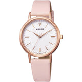 [Citizen] Wicca Solar Tech Leather Strap KP5-166-14 Women's Pink