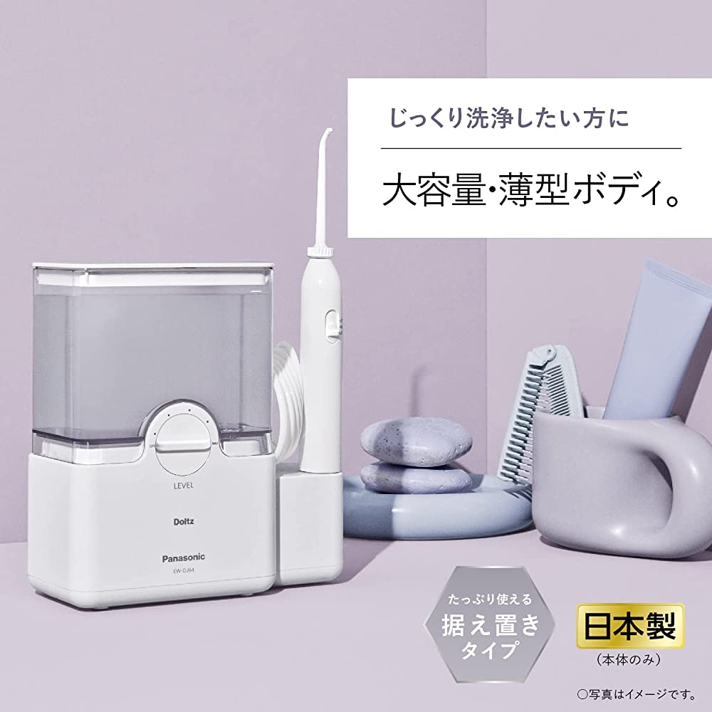 Panasonic EW-DJ64-W Doltz Oral Cleaning Device, Jet Washer, White 