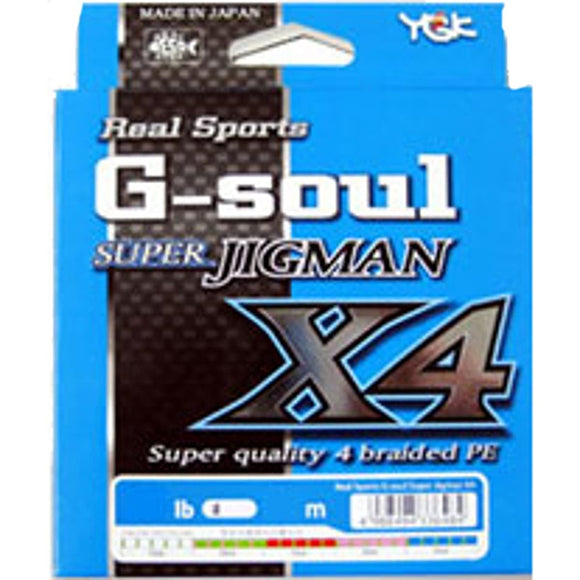 Aimi Yotsu (YGK) Line G-SOUL SUPER JIGMAN X4 600m Slow Style