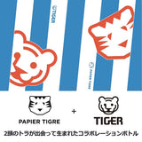 Tiger Thermos Bottle MMZ-K35PWP Water Bottle, 11.8 fl oz (350 ml), Screw Mug Bottle, PAPIER TIGRE Collaboration Playground