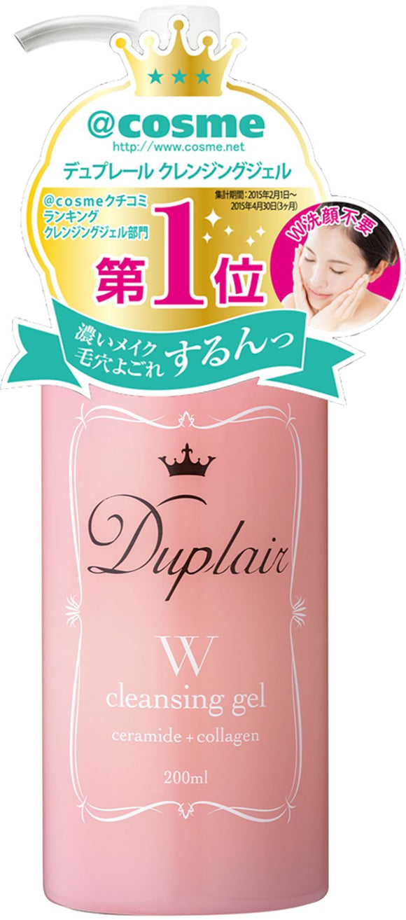 Dupreir Cleansing Gel (200mL)