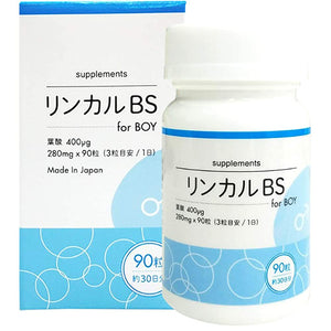 Baby Support [For Boys] Linkal BS forBoy Made in Japan Folic Acid 400㎍ Contains 280mg x 90 tablets for 30 days