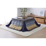 Ikehiko #5559039 Kotatsu Comforter, Square, Radiant, Approx. 70.9 x 70.9 inches (180 x 180 cm), Navy, Space Saving