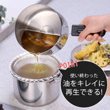Shimomura Kihan 34707 Tempura Pot, Double Pot & Fryer, Made in Japan, Stainless Steel, Induction Compatible, Strainer Included, Tempura