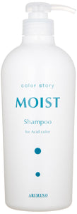 Color Story Moist Shampoo Light