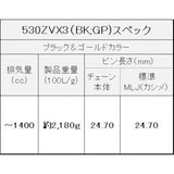 EK (EK) NX Ring Seal Chain 530ZV-X3 Black & Gold 120L [Kashime joint]