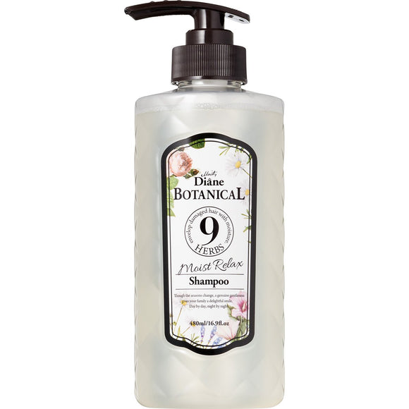 Shampoo [Citrus Herb Fragrance] 480ml [Natural Moisturizing] Diane Botanical Moist Relax