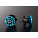 YOSHIMURA 584-0H8-2000 HIGH LINE M8 Rear Stand Bracket Set, Blue