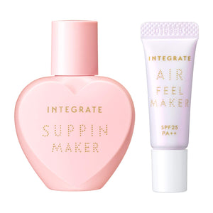 INTEGRATE Suppin Maker Liquid Special Set 1 Makeup Base Set 2 Assorted