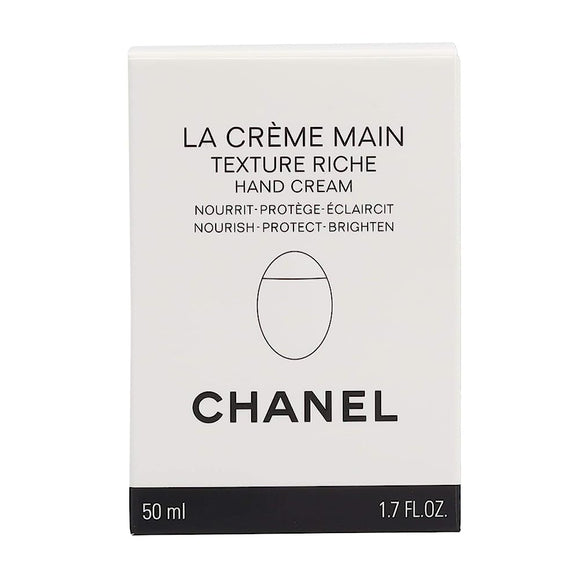 CHANEL La Crème Man Riche 50ml fs