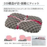 Showa Nishikawa 2220202100935 Muatsu 3D Construction, Pillow, Approx. 23.6 x 14.6 inches (60 x 37 cm), Special 3D Uneven Construction, Antibacterial, Odor Resistant, Body Pressure Dispersion, Side Fabric,