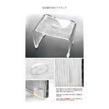 Miyatake Seisakusho Acrylic bath goods 3-piece set Ray Clear BCOS-320