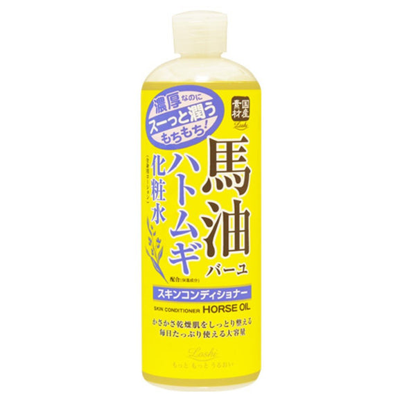 Rossi Moist Aid Skin Conditioner Horse Oil & Hatomugi 500ml (Toner Lotion Highly Moisturizing)