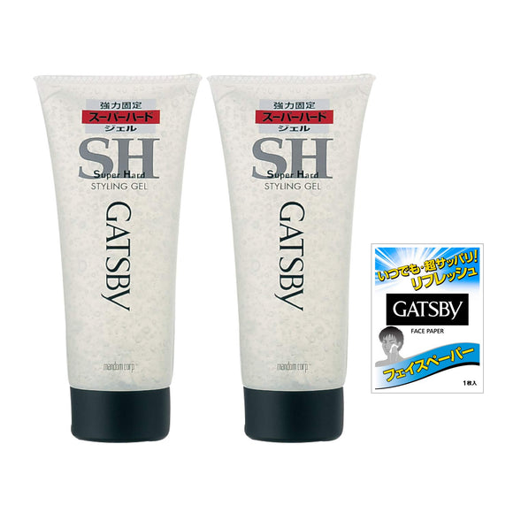 GATSBY Styling Gel Super Hard Men's Styling Hair Gel Quick Drying Strong Set Lasting Citrus Fragrance 200g (x 2)