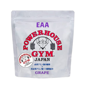 Powerhouse Gym EAA 400g Essential Amino Acids 9 Types All 20 Types of Amino Acids BCAA Vitamins Minerals Citric Acid Domestic (Grape, 400g x 1)