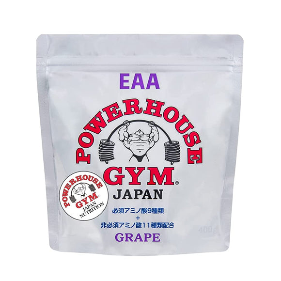 Powerhouse Gym EAA 400g Essential Amino Acids 9 Types All 20 Types of Amino Acids BCAA Vitamins Minerals Citric Acid Domestic (Grape, 400g x 1)