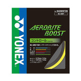 YONEX BGABBT2 Badminton Strun, Aerobite, Boost, Height 41.3 ft (105 m), Width 37.4 ft (95 m), White