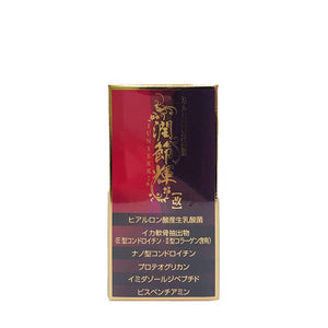 Junsetsuki [Kai] Contains 10mg of nano-type chondroitin (120 tablets)