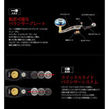 LIVRE 7141 SB 65-70 Shimano Right Roll Gunmetal + Gold