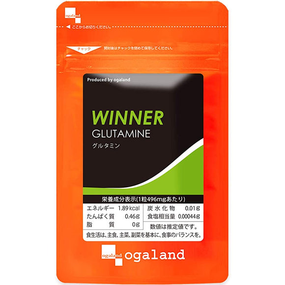 Ogaland WINNER Glutamine (150 Capsules) Training Support (Burning System Supplement/Amino Acid) Capsule Type