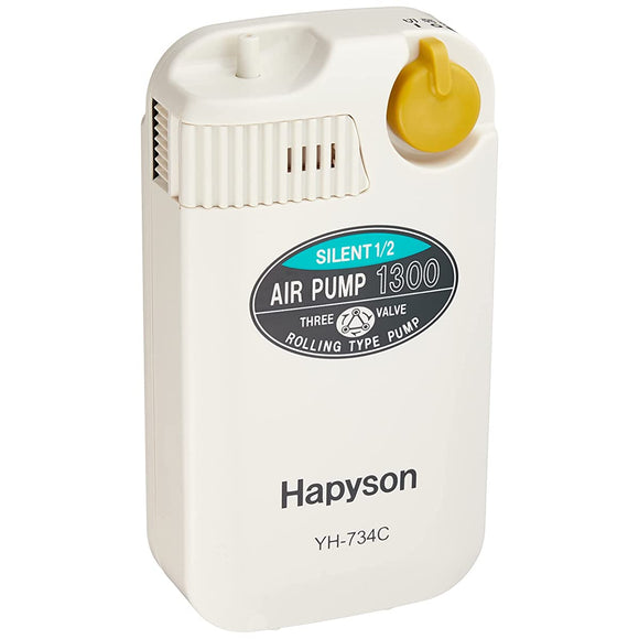 Hapison Battery Operated Air Pump