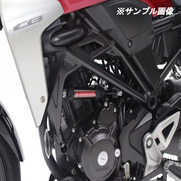 Active Active Bike Performance Damper R Honda CB250R (ABS) '18 ~ '19 13691103