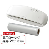 Iris Ohyama VPF-385T Vacuum Pack Food Sealer