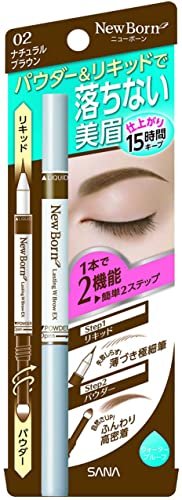 Newborn Lasting W Brow EX 02 Natural Brown