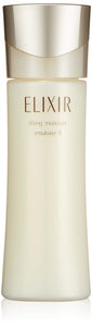 ELIXIR SUPERIEUR Elixir Speriel Lift Moist Emulsion T 2 Moisturizing Single Product 4.6 fl oz (130 ml)