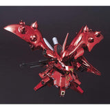 SD Gundam Cross Silhouette Gundam Base Limited Nightingale [Special Coating] Mobile Suit Gundam Char's Counterattack