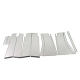 Brightz Elgrand E52 PE52 PNE52 TE52 TNE52 Ultra Mirror Stainless Plated Pillar Panel for 14 PC [PIL-SIL-142] 6157