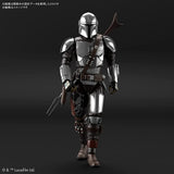 Star Wars The Mandalorian (Besker Armor) Silver Coated Version, 1/12 Scale, Color-Coded Plastic Model