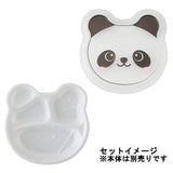 TY – 1 Pack Nursery Set White/Panda (900, 50-Pack)