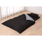 Showa Nishikawa Duvet Cover, Japanese Type, Antibacterial, Odor Resistant, Reversible