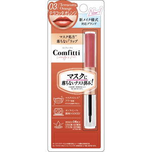 Comfitti Comfitti Lip Four Mask 03 Terracotta Orange Lipstick 4ml