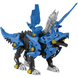 ZOIDS Zoids Wild ZW16 Hunter Wolf