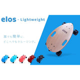 ELOS (Iros) skateboard Lightweight Complete 2020