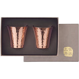Spanner Food Comfort Studio Pure Copper Cold Sake Cup 2pc Set