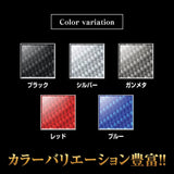 Hasepro Ca-L Magical Carbon L Black